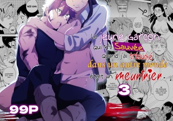 Isekai Trip Saki de Tasuketekureta noha, Hitogoroshi no Syounenn deshita. 3 | Le jeune garçon qui m'a sauvée quand j'ai trébuché dans un autre monde était un meurtrier. 3 cover