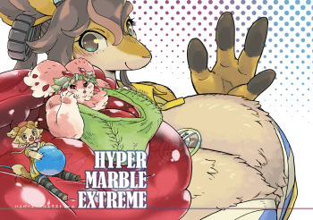HYPER MARBLE EXTREME cover