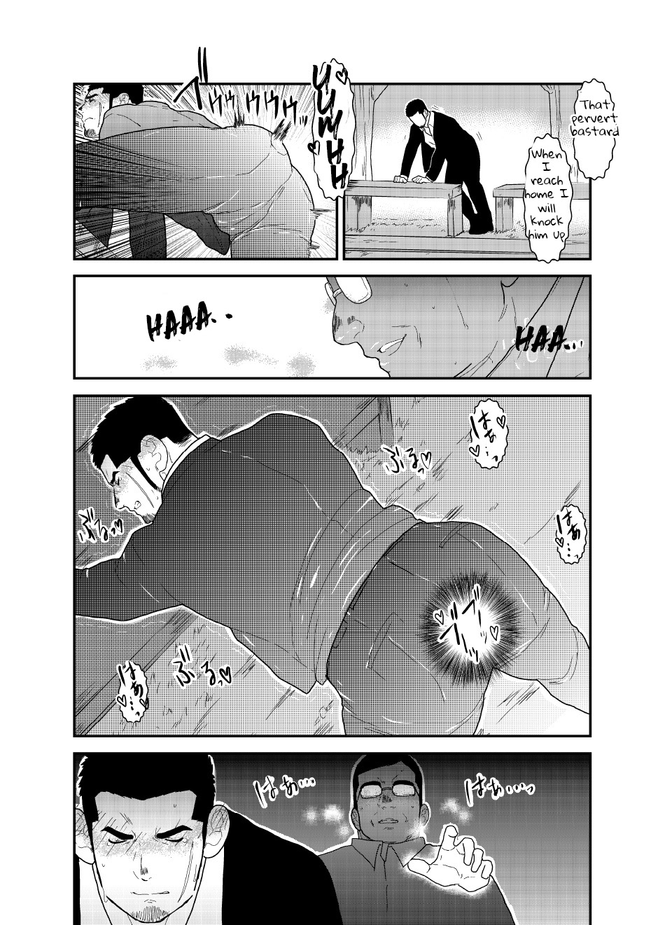 Moshimo yakuza ga hatten kōen de okasa re-sō ni nattara. | What if a Yakuza Got Raped at a Gay Cruising Spot? page 8 full