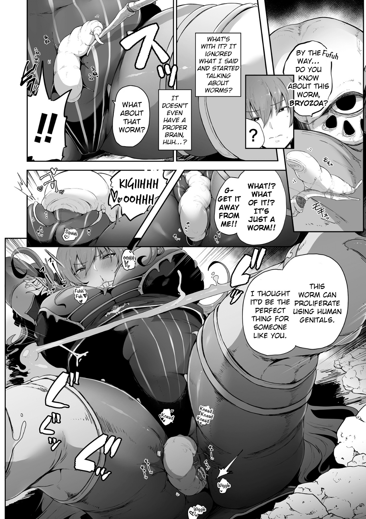 Haiboku Onna Hunter, Chuu Kan Sanran  Kukkoro Heroines Vol. 23  p141-158 page 4 full
