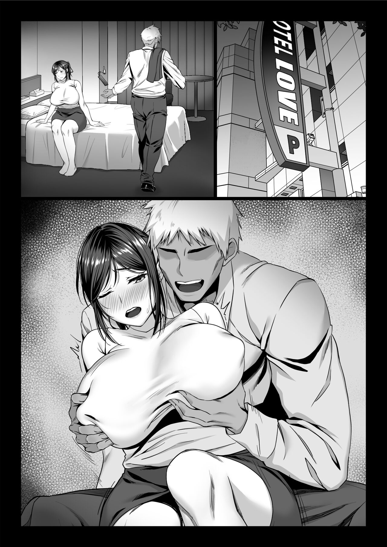 Niizuma Joushi wa Buka no Chinpo de Do-M Ochi page 10 full