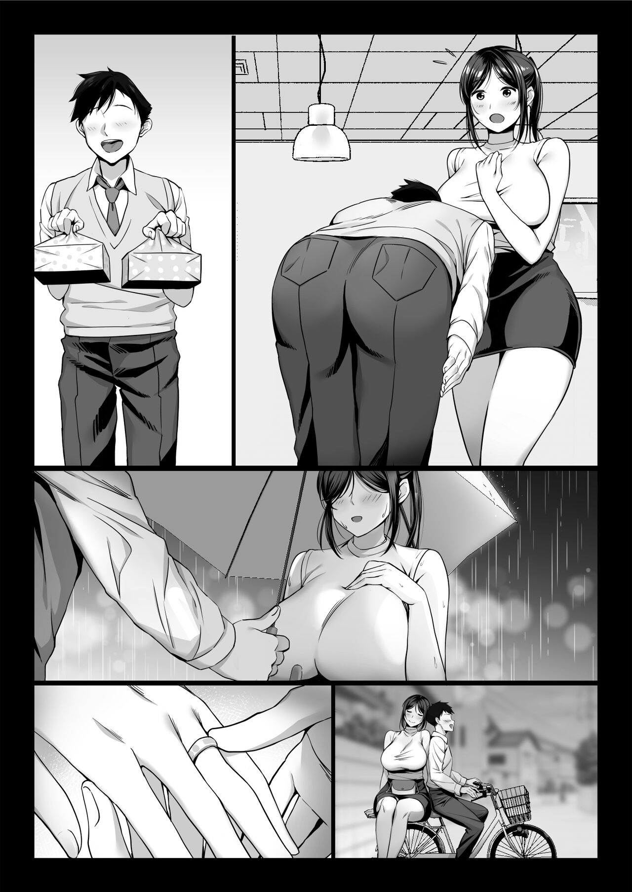 Niizuma Joushi wa Buka no Chinpo de Do-M Ochi page 5 full