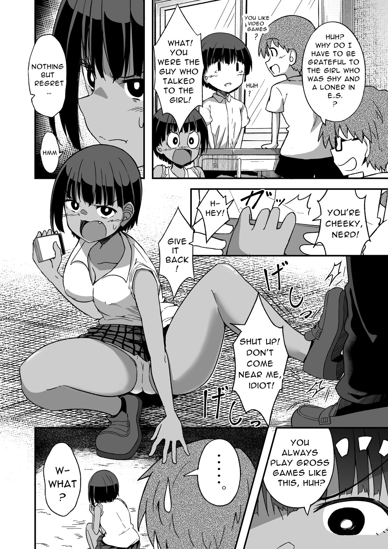 Rikujoubu no Onna | The Track &amp; Field Club Girl page 3 full