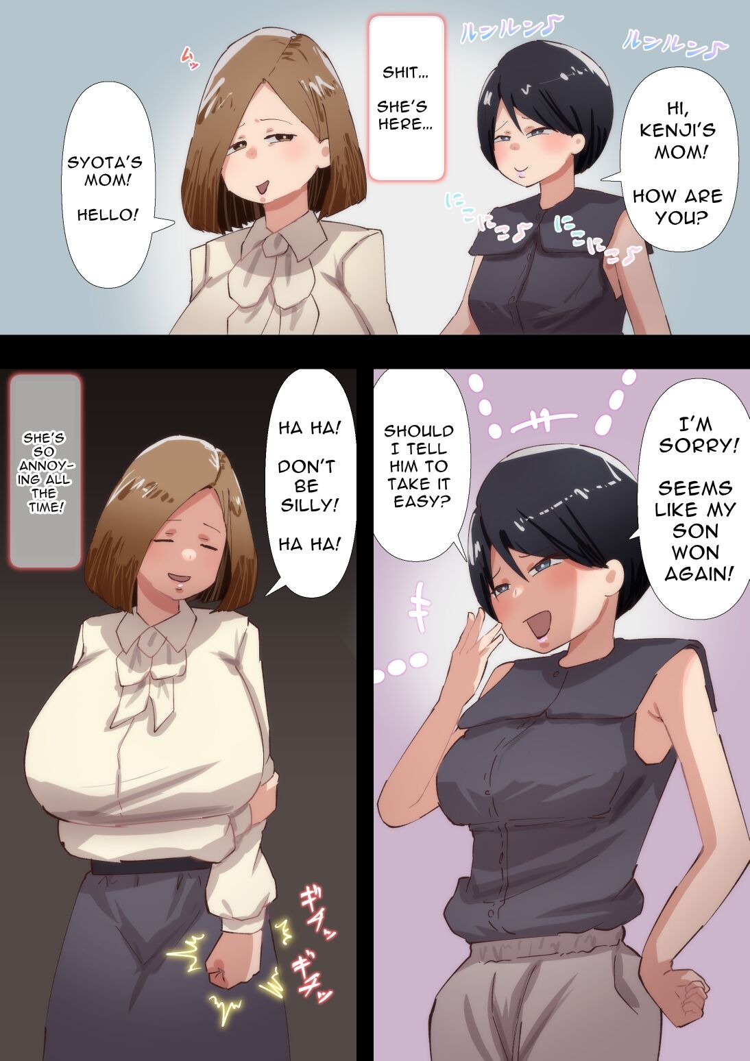 Kyōiku Mama no Raibaru Tsubushi page 4 full