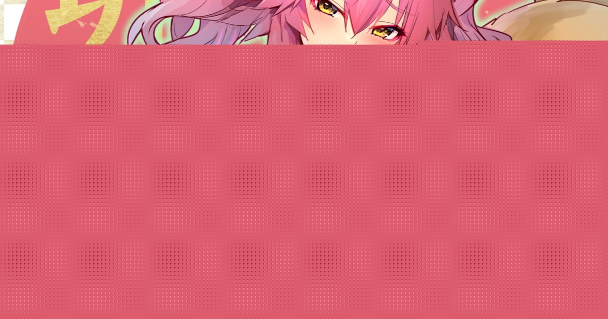 ◆FANBOX◆ ワイズスピーク page 5 full