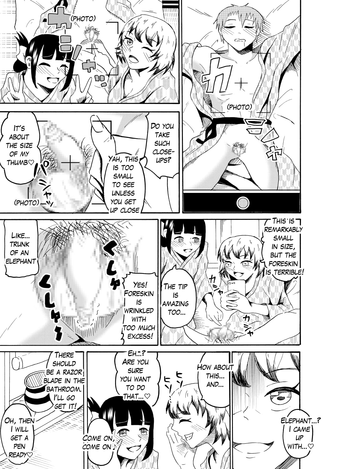 I got drunk on a company trip and got pranked page 6 full