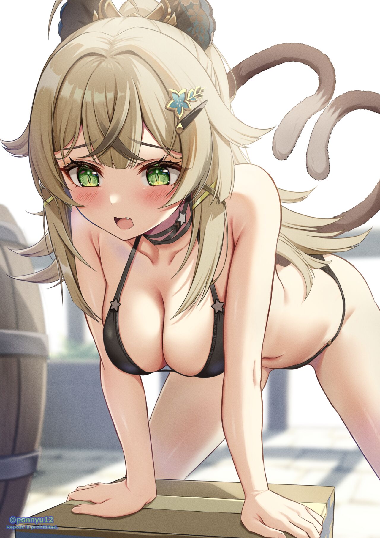 Kirara page 3 full