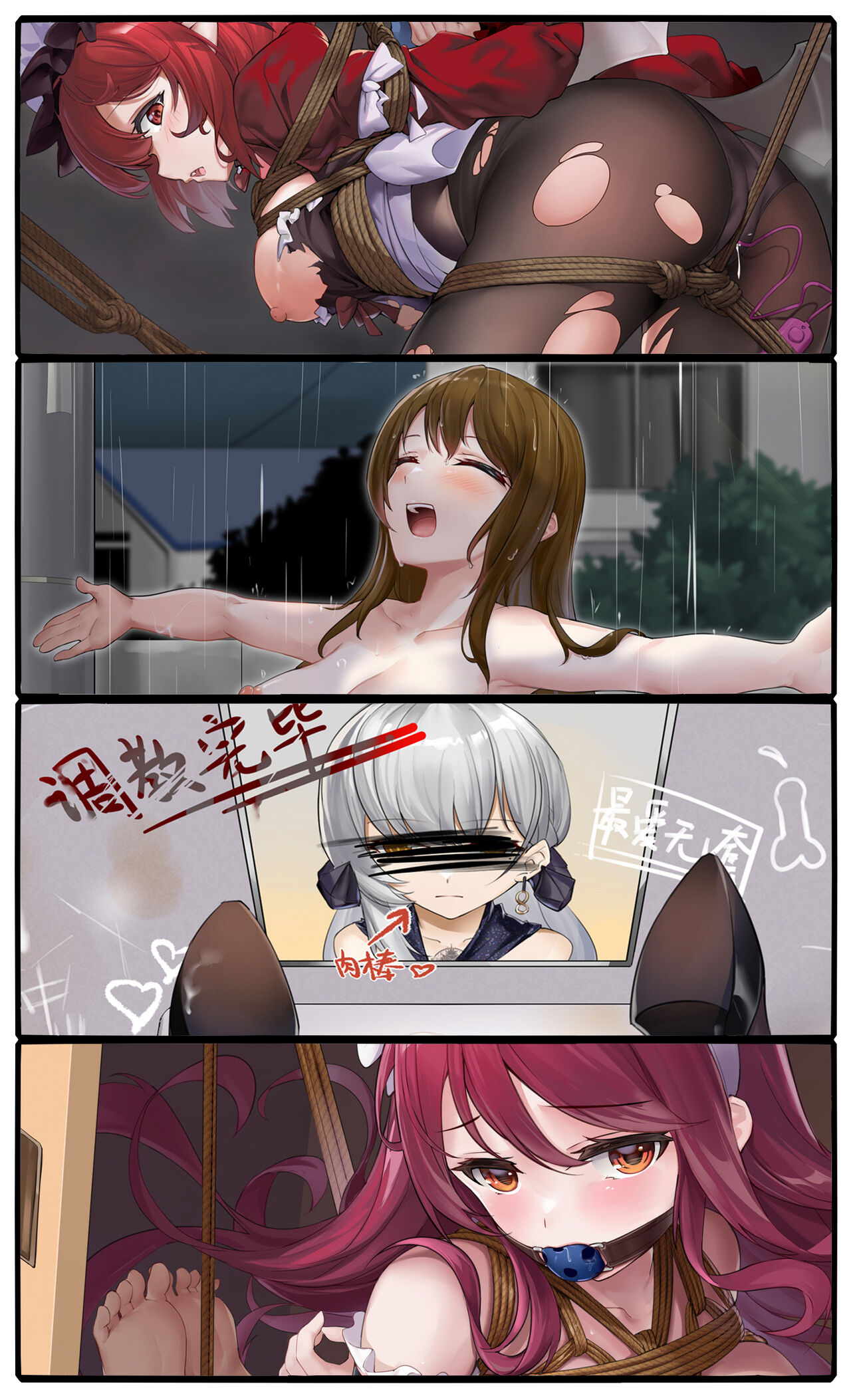 ●PIXIV● 463君 page 9 full