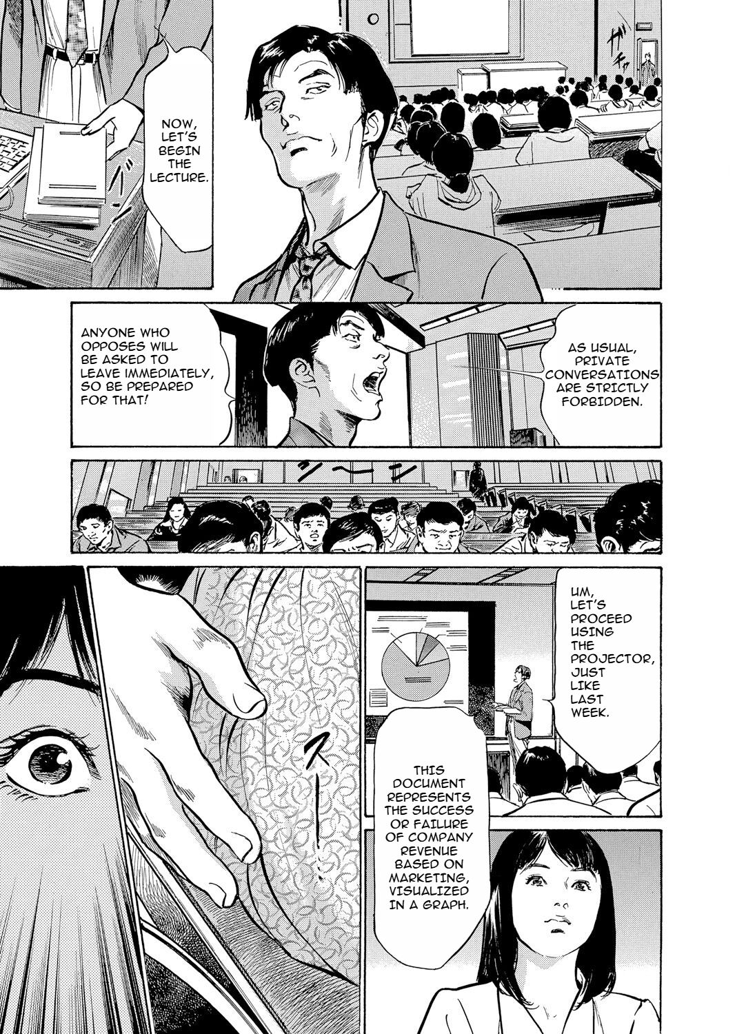 Chijoku Chikan Midara ni Aegu Onna-tachia 3 page 4 full