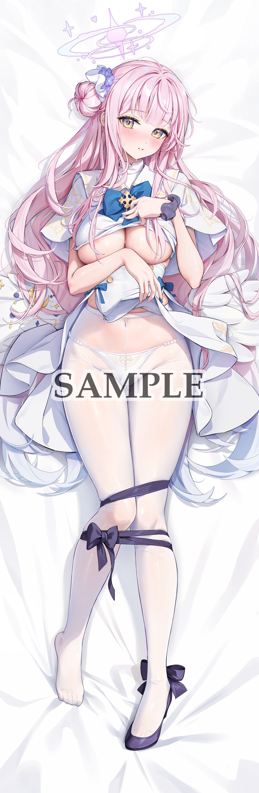 ほうき星 page 5 full
