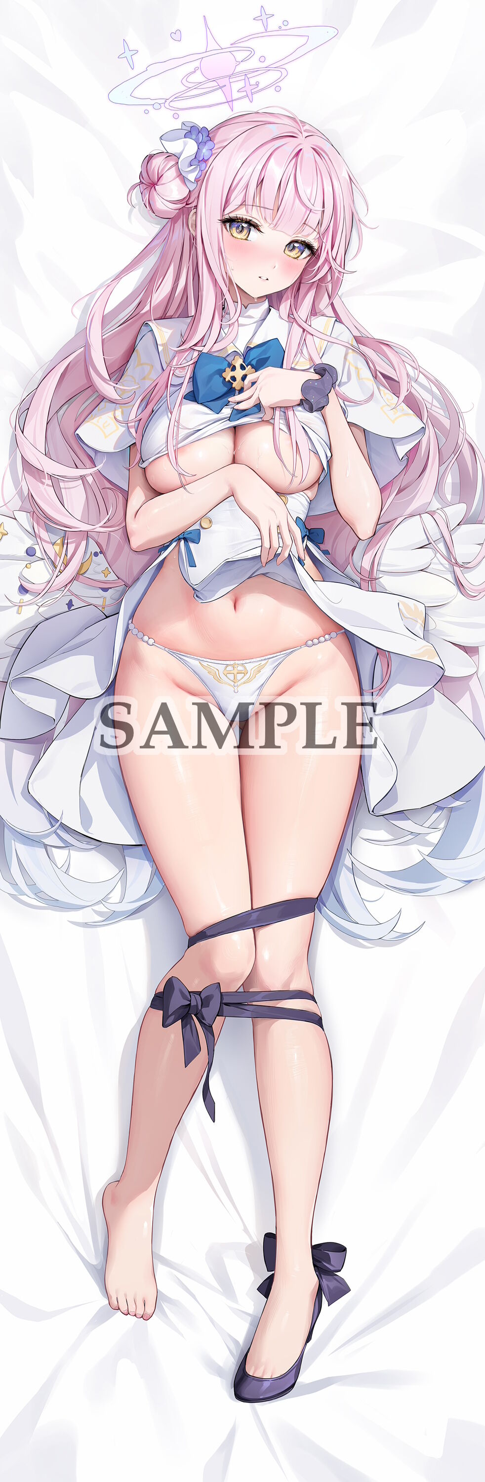ほうき星 page 6 full