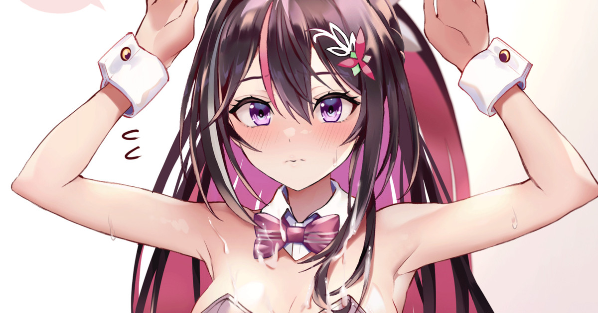 AZKi Bunny Oppai Bukkake page 1 full