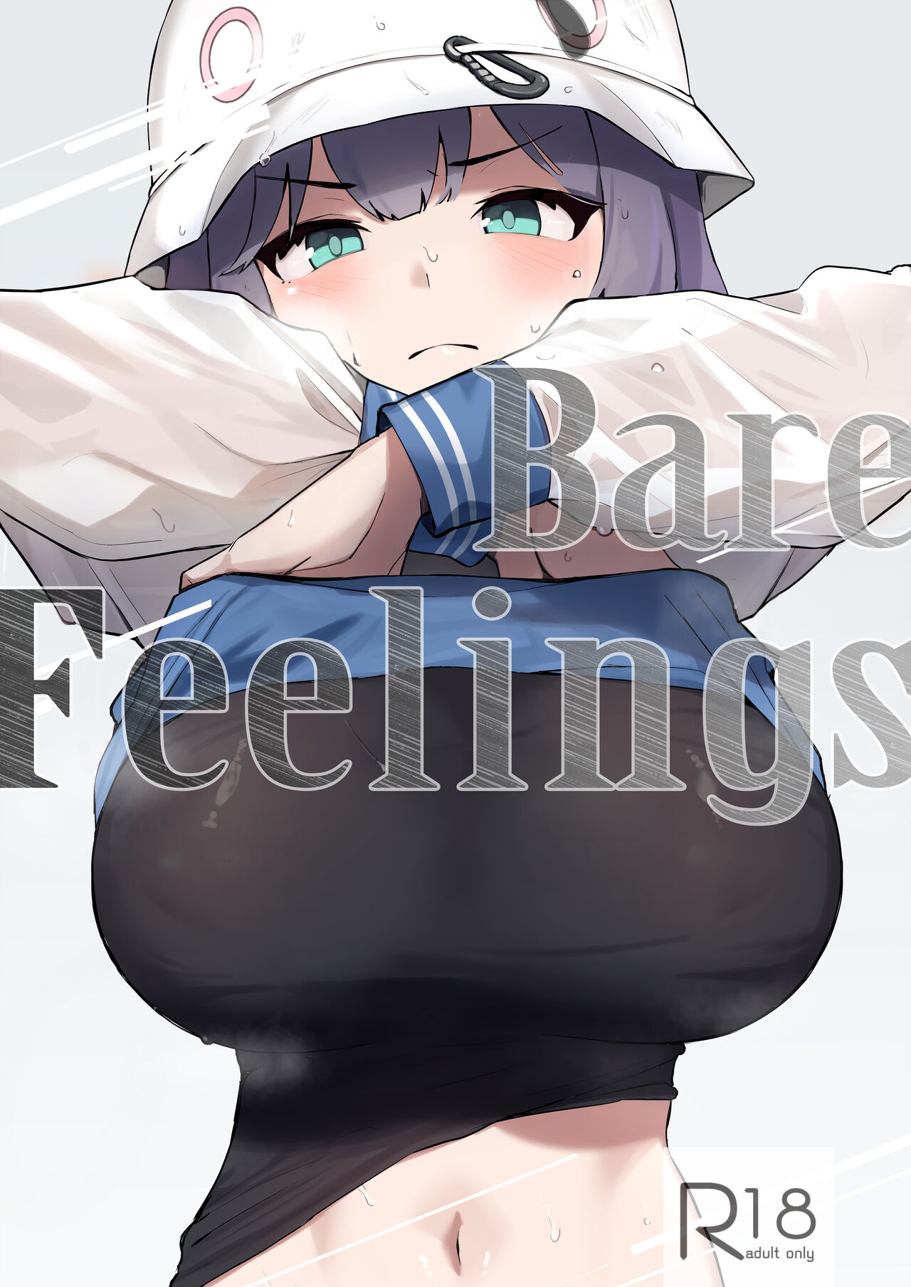 Toumeikanno.  | Bare Feelings page 1 full