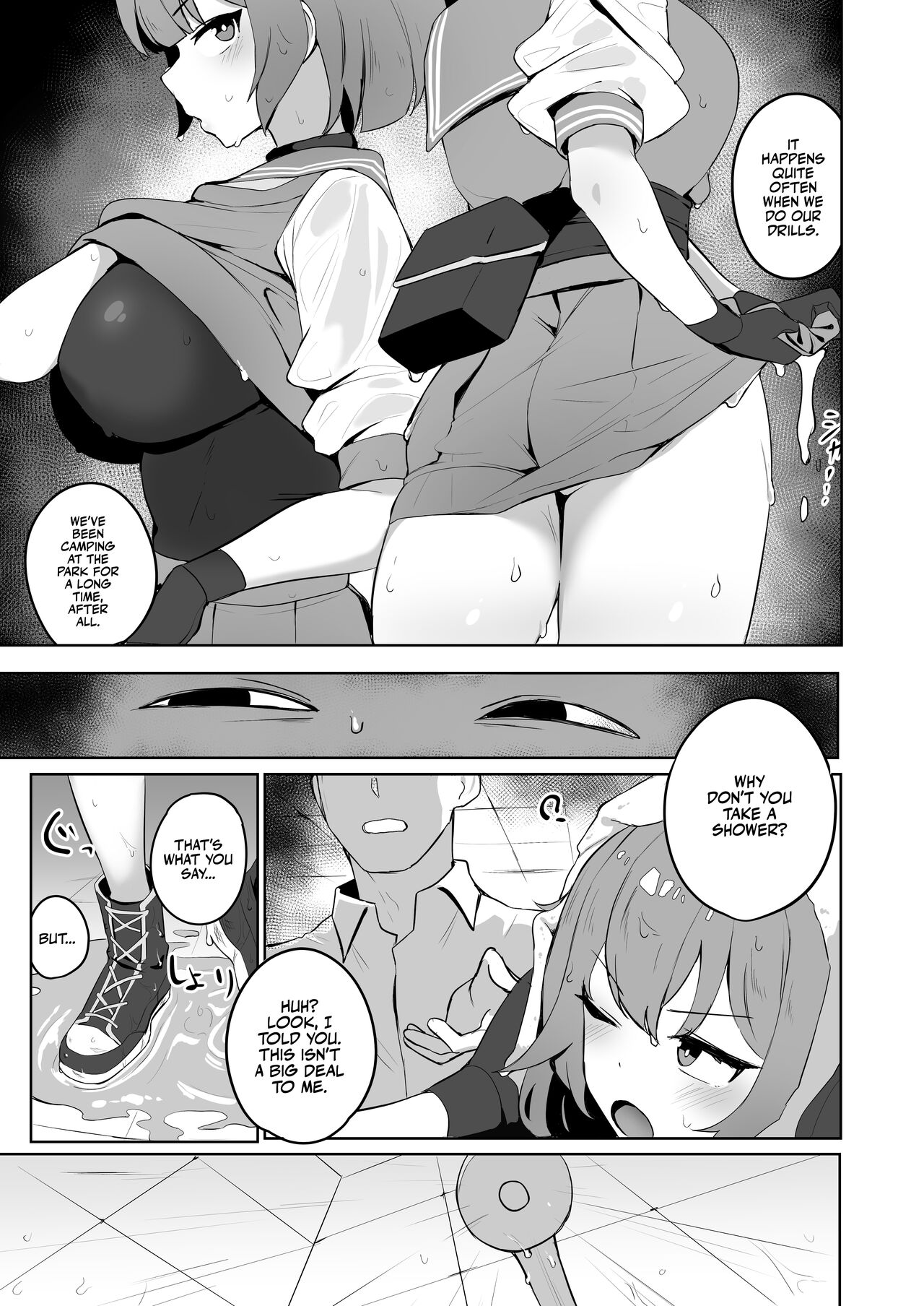 Toumeikanno.  | Bare Feelings page 5 full