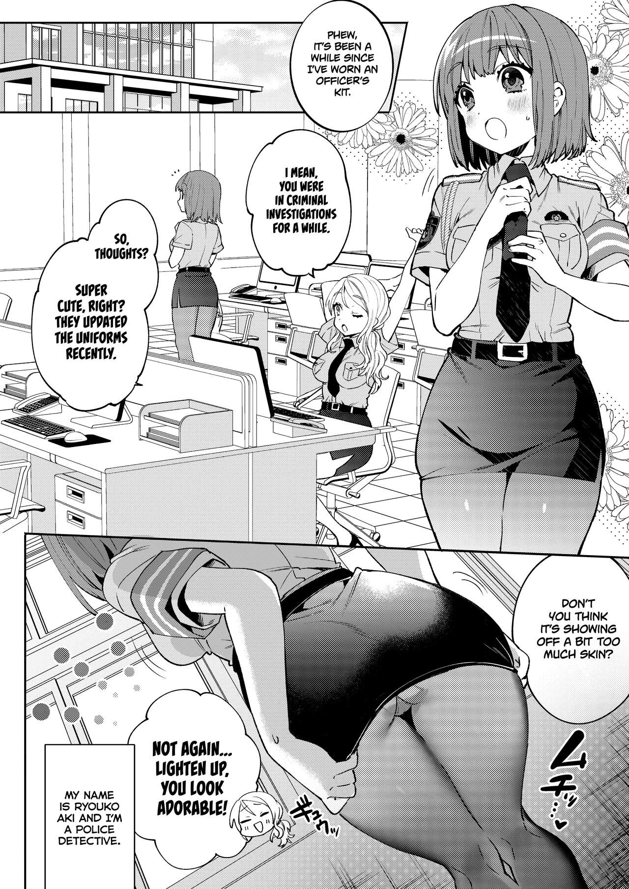 Konpou Shoujo 5 | Packaged Girls 5 page 3 full