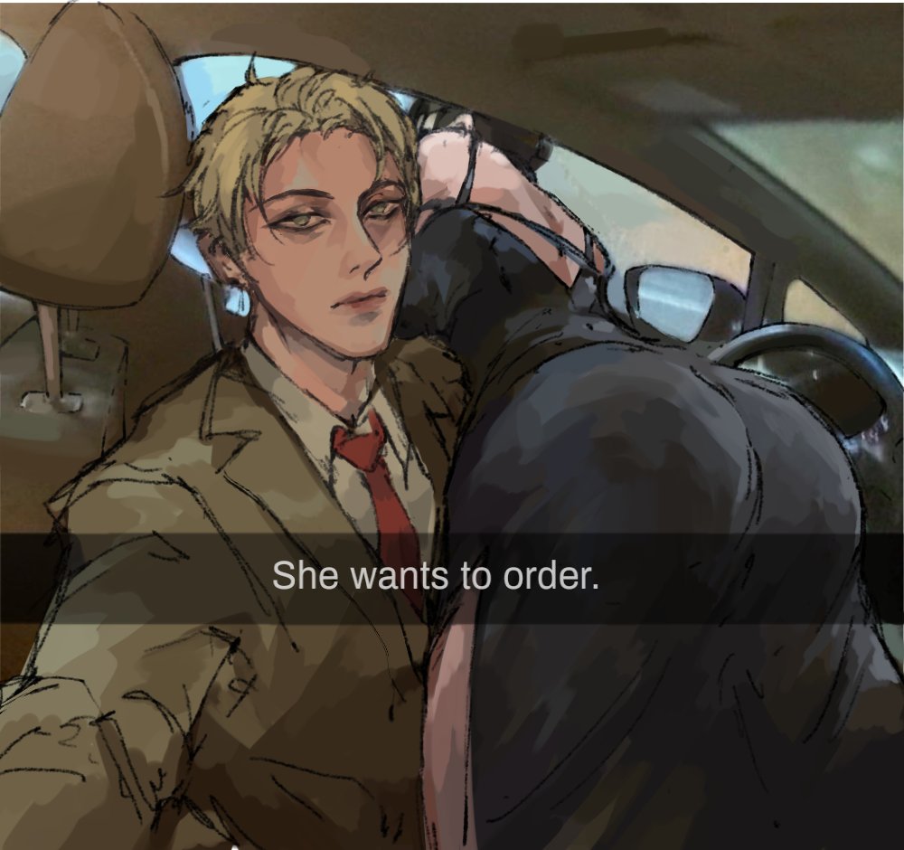 Gallery of He Wants To Ooder page 4 full