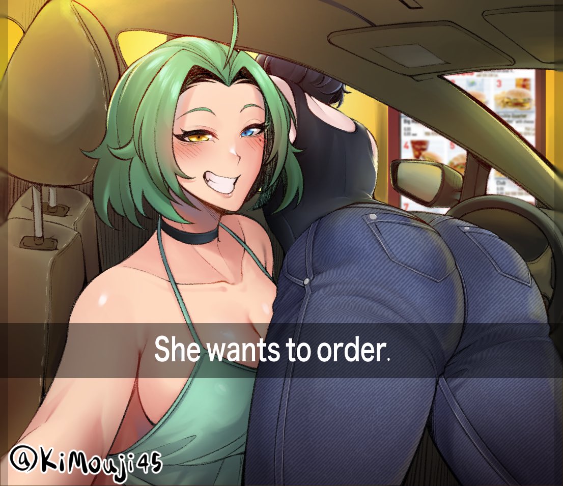 Gallery of He Wants To Ooder page 8 full