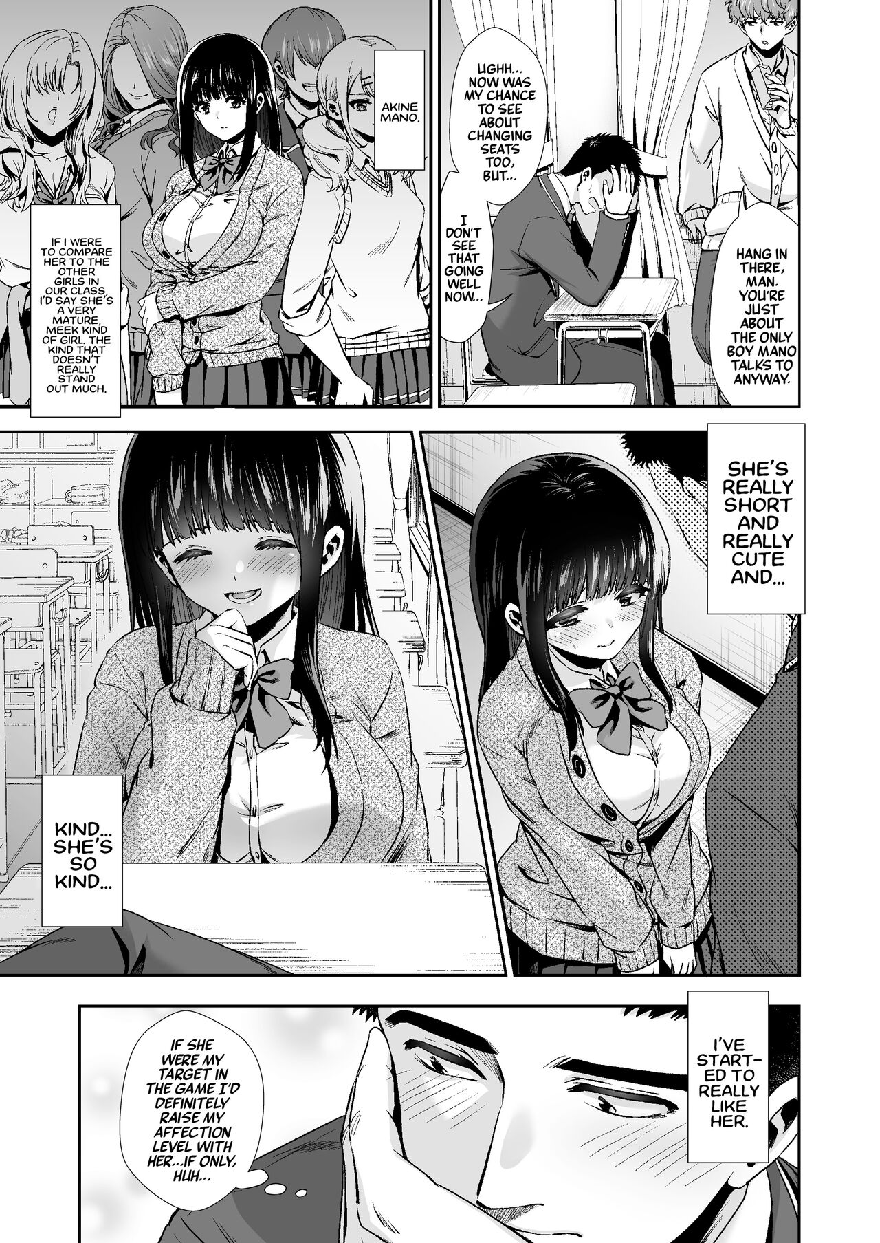 Kimi to, Hajimete. Pure na Jimiko no Himegoto  | First Time With You -The Pure but Plain Girl's Secret- page 9 full