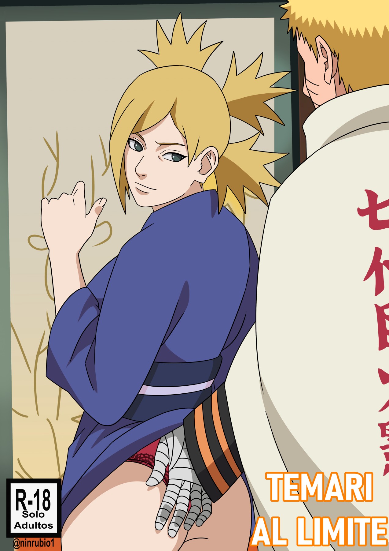 TEMARI AL LIMITE page 1 full