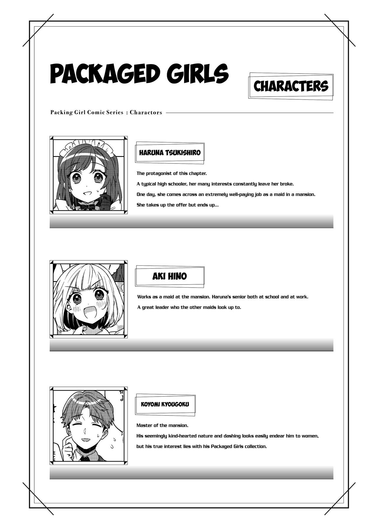 Clochette  Konpou Shoujo 3 | Packaged Girls 3 page 3 full