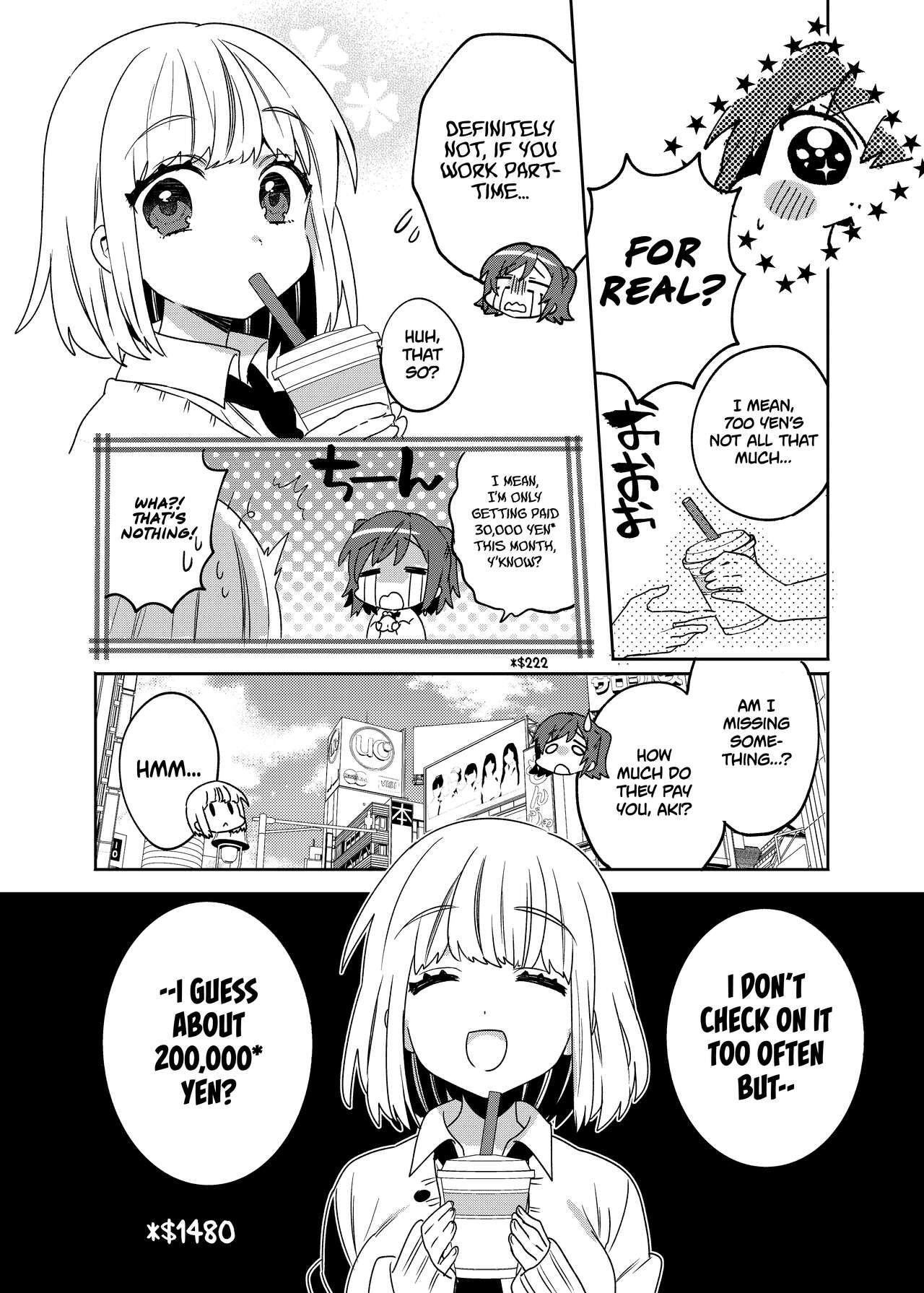 Clochette  Konpou Shoujo 3 | Packaged Girls 3 page 5 full