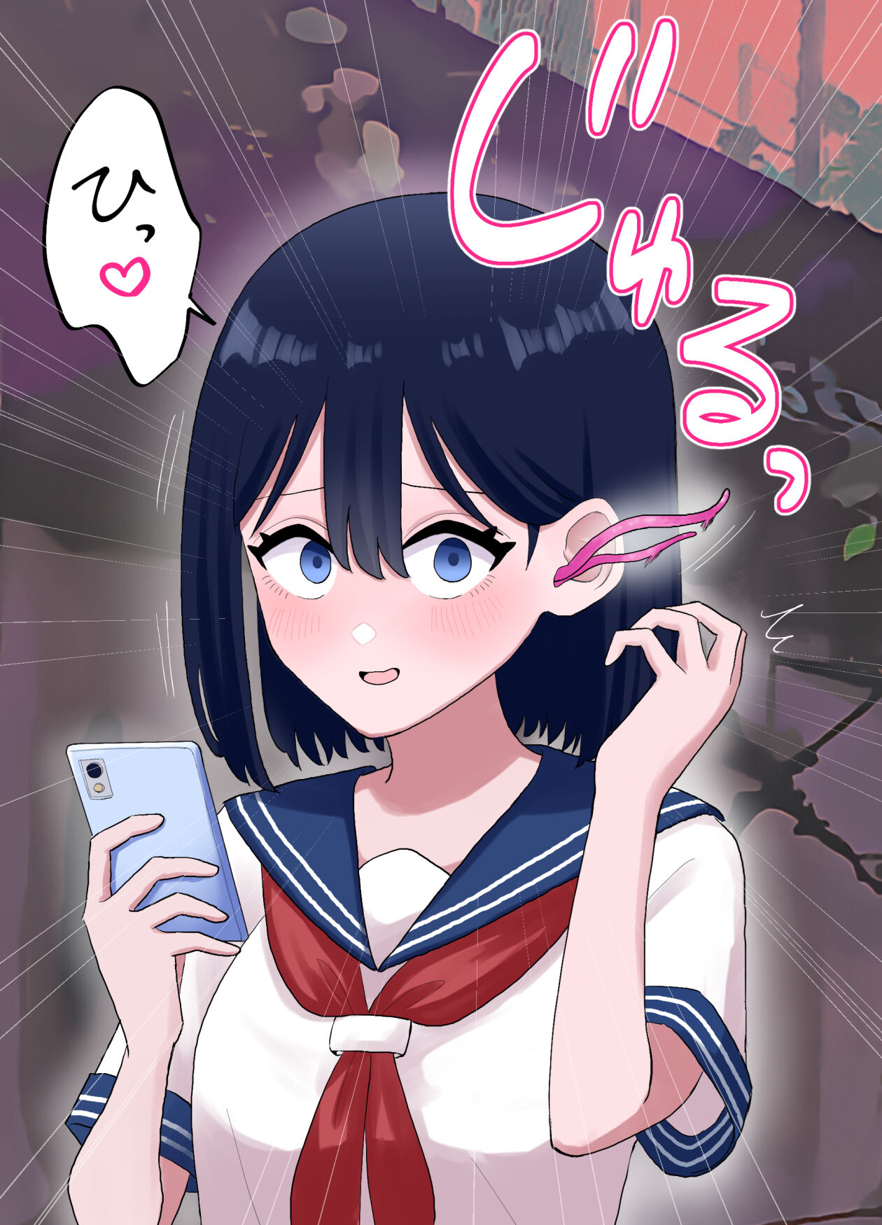 なぎさとミヅキ 触手脳クチュ異種和姦 page 6 full