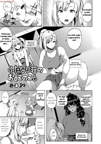 Futanari-sou no Otokonoko 6 cover