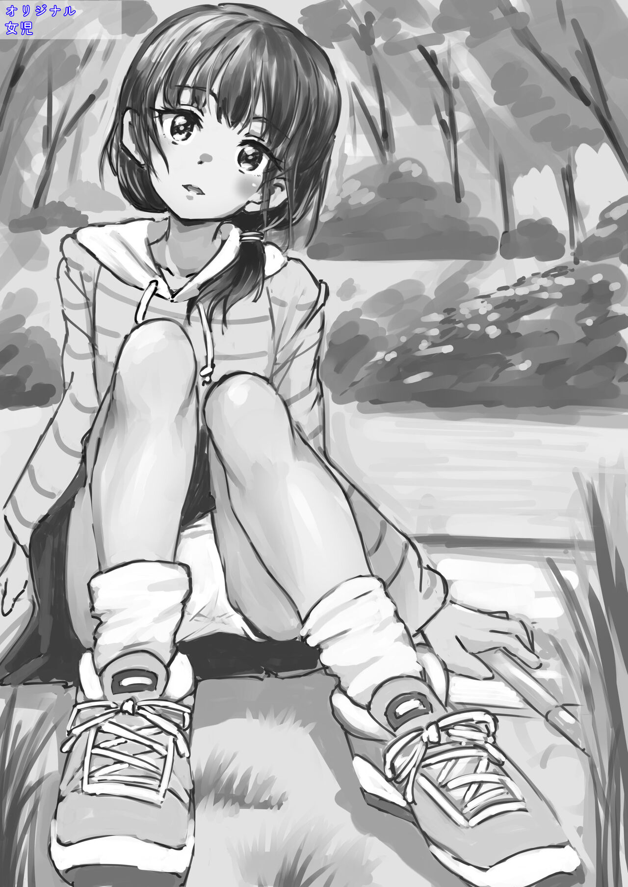 Matome 202303-04xx page 4 full