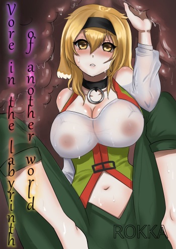Vore in the labyrinth of another world cover
