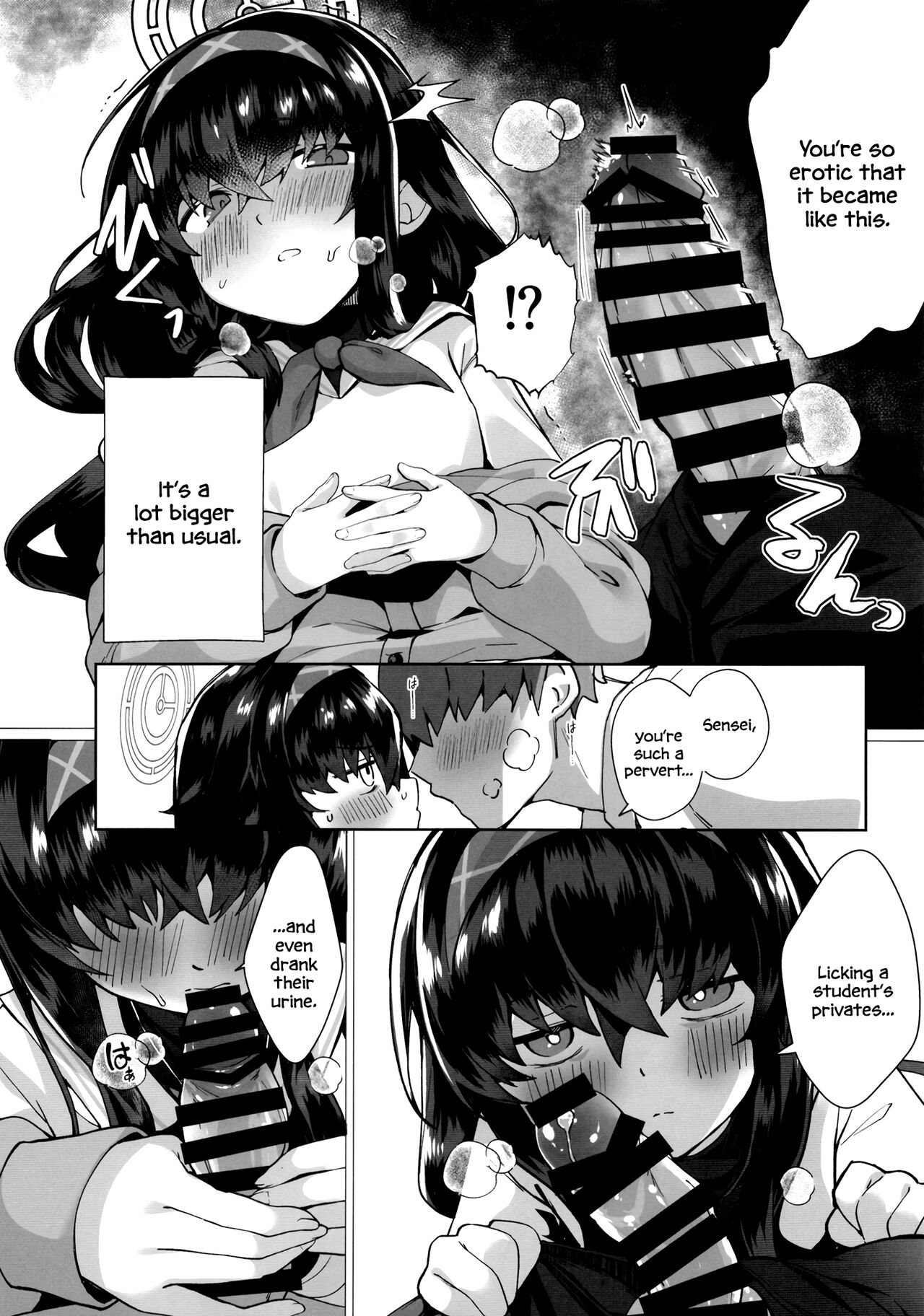 Ui Sore wa Daiji desu page 10 full