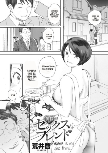 Oku-sama wa Sex Friend cover