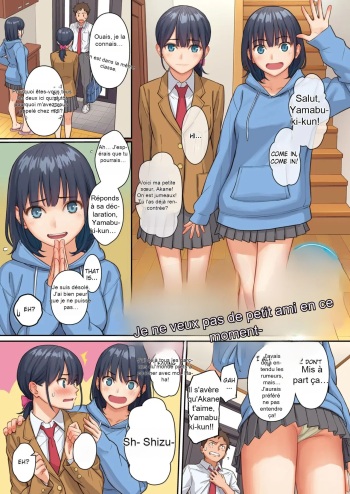 Omoi x Omoware cover