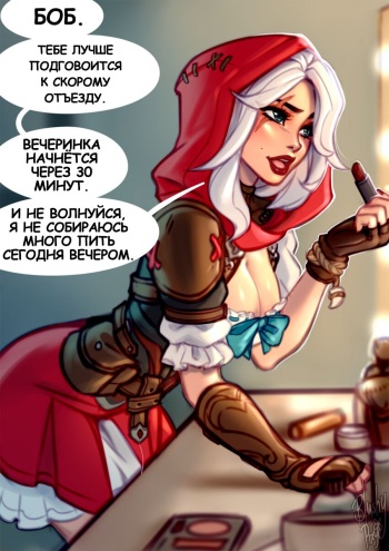 Ashe cover