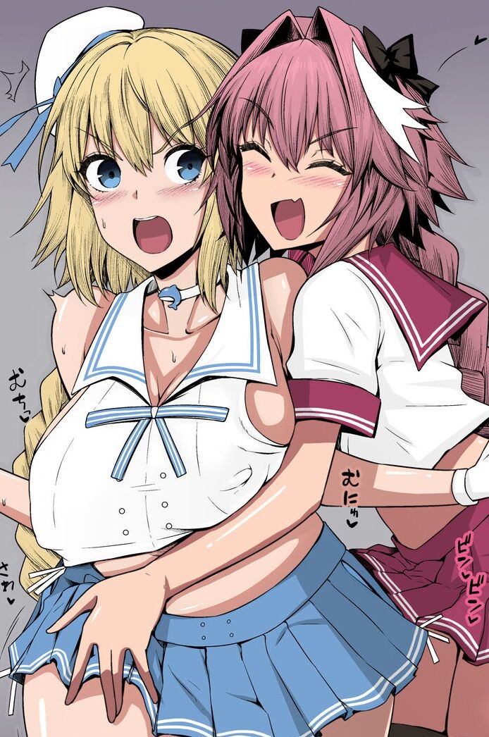 Astolfo, Jeanne to Nakayoku suru page 1 full