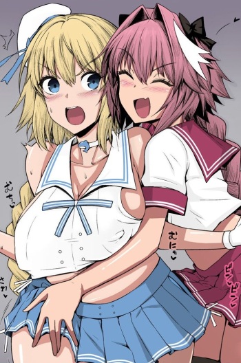Astolfo, Jeanne to Nakayoku suru cover