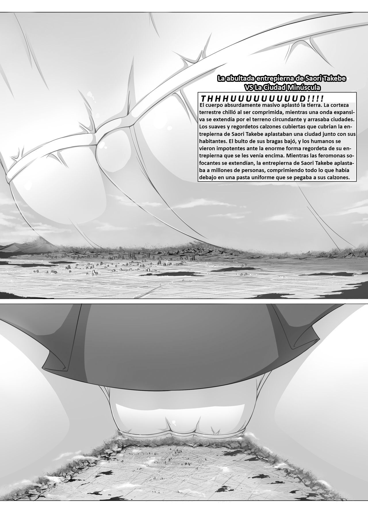 Chou Kyodai Takebe Saori-dono page 5 full