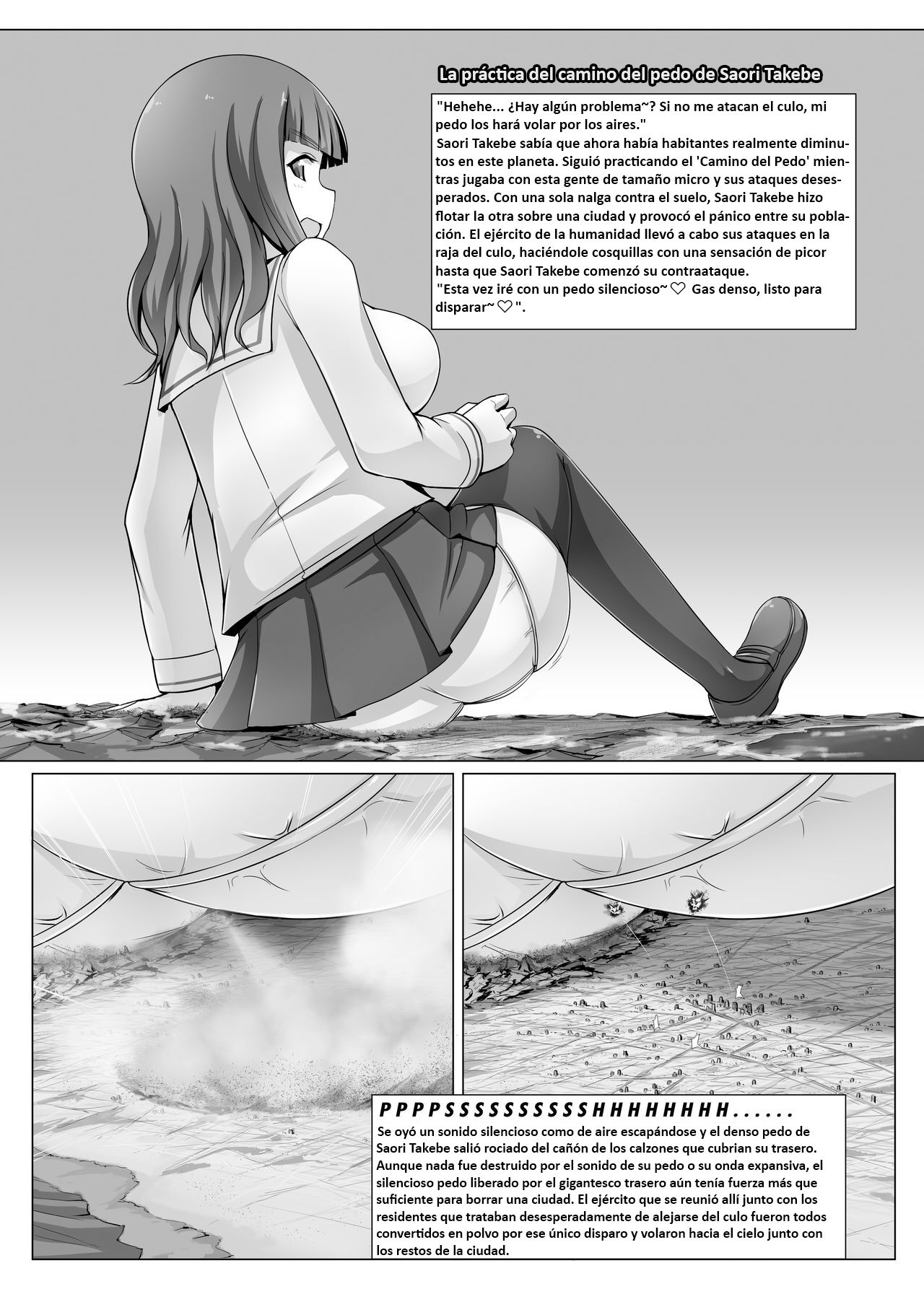 Chou Kyodai Takebe Saori-dono page 7 full
