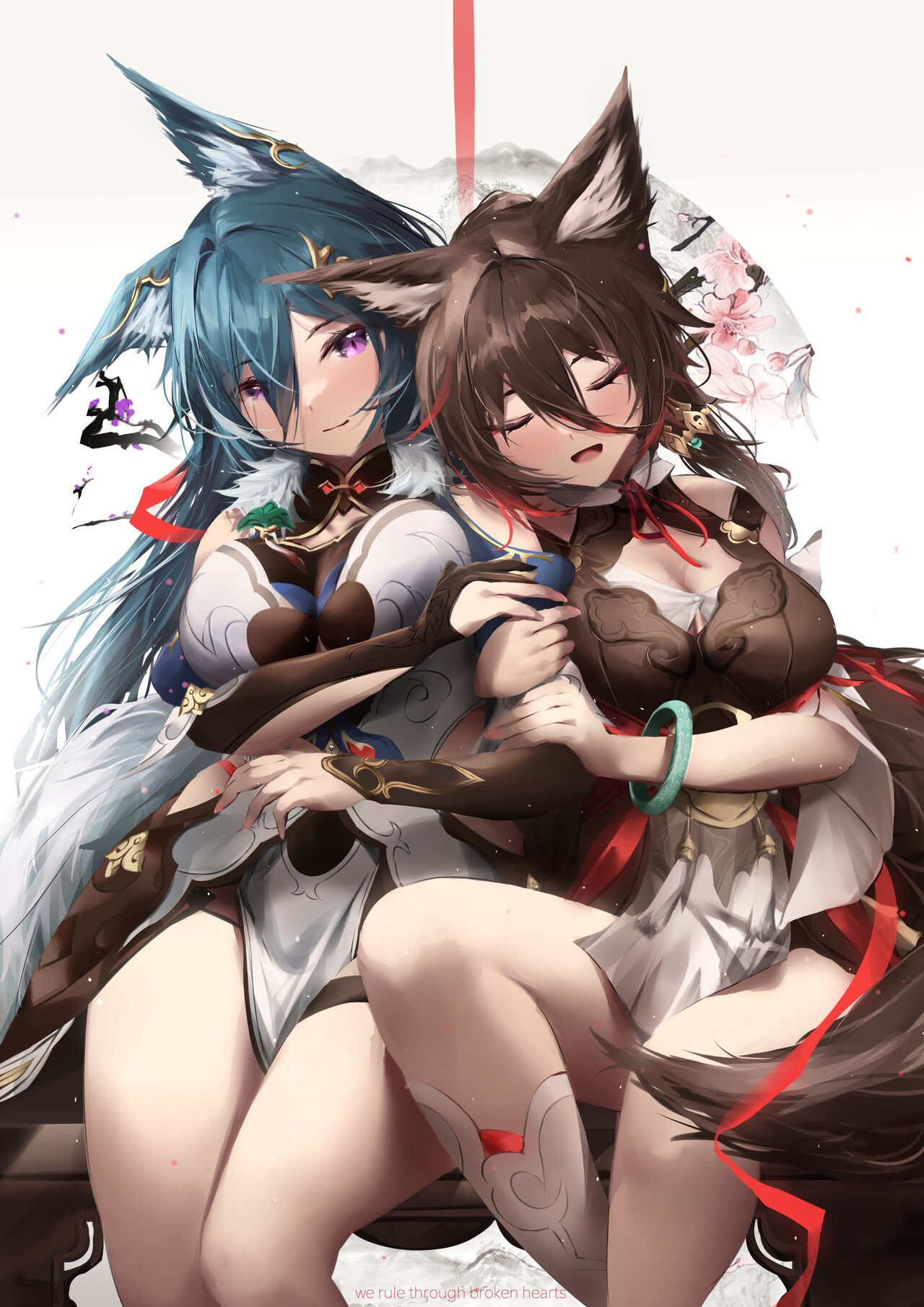 ●PIXIV● Kagi 鍵 page 6 full