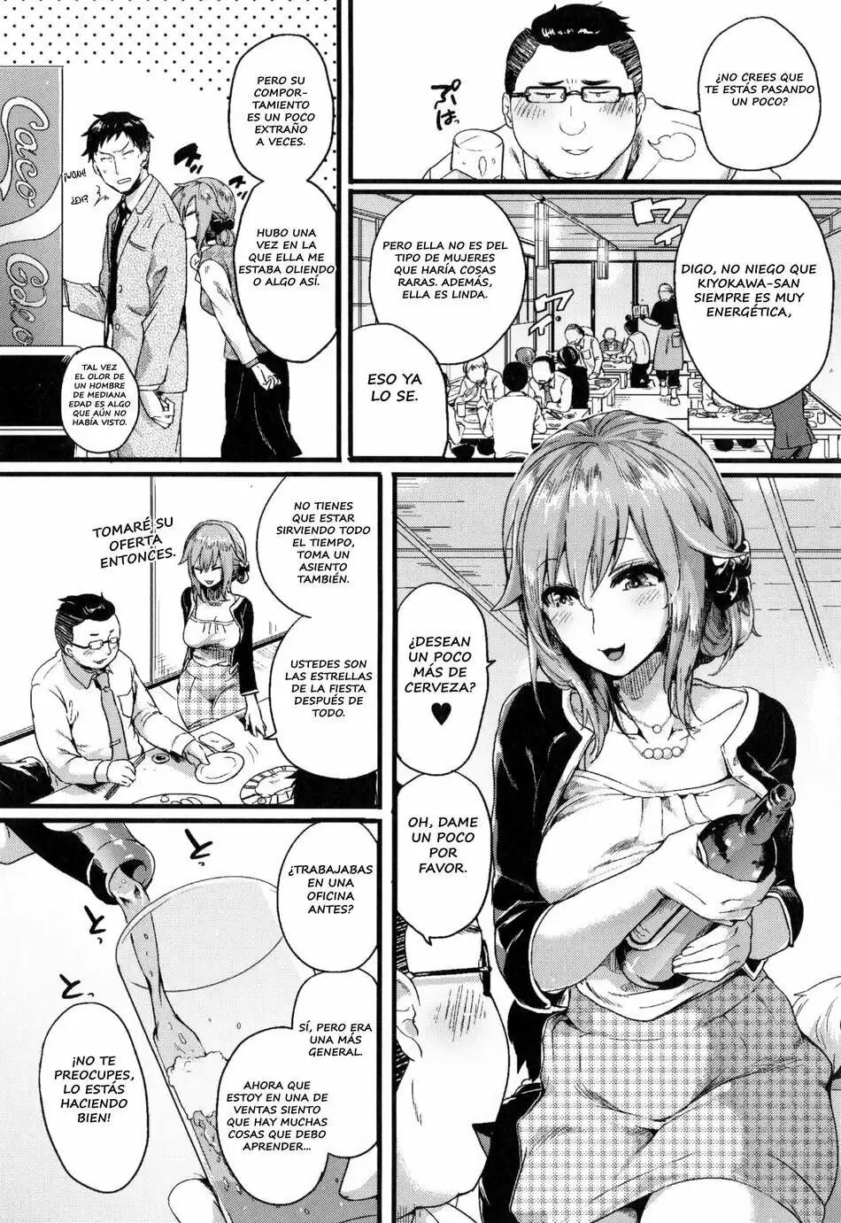 Suki Suki Otou-san  1-2 + EXTRA page 2 full