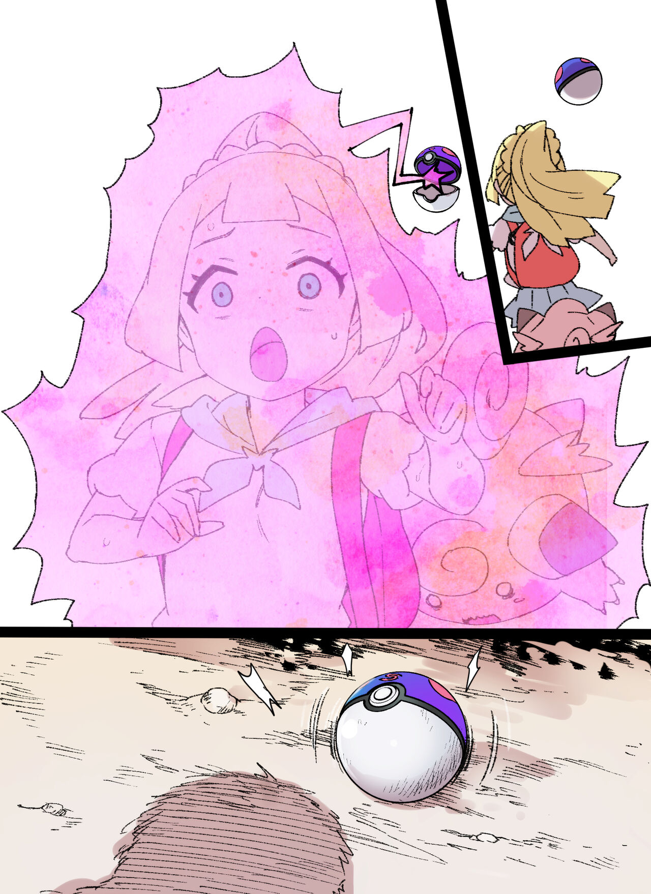 Slave Ball Sennou ~Lillie &amp; Pippi Hen~ page 10 full