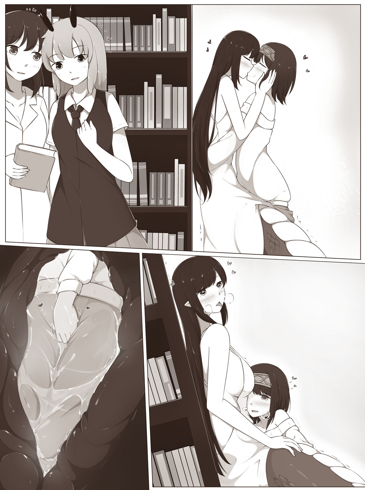 Lamia vore in library page 5 full