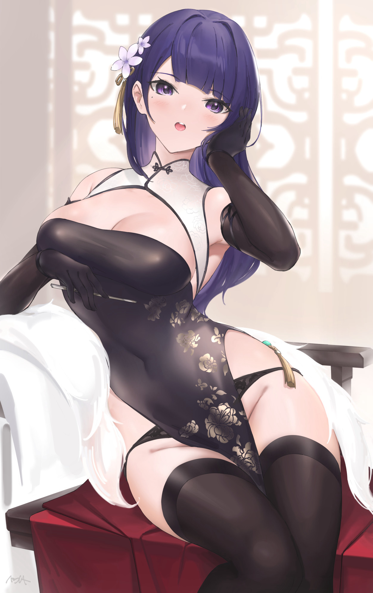 ●PIXIV● パフェレト page 4 full