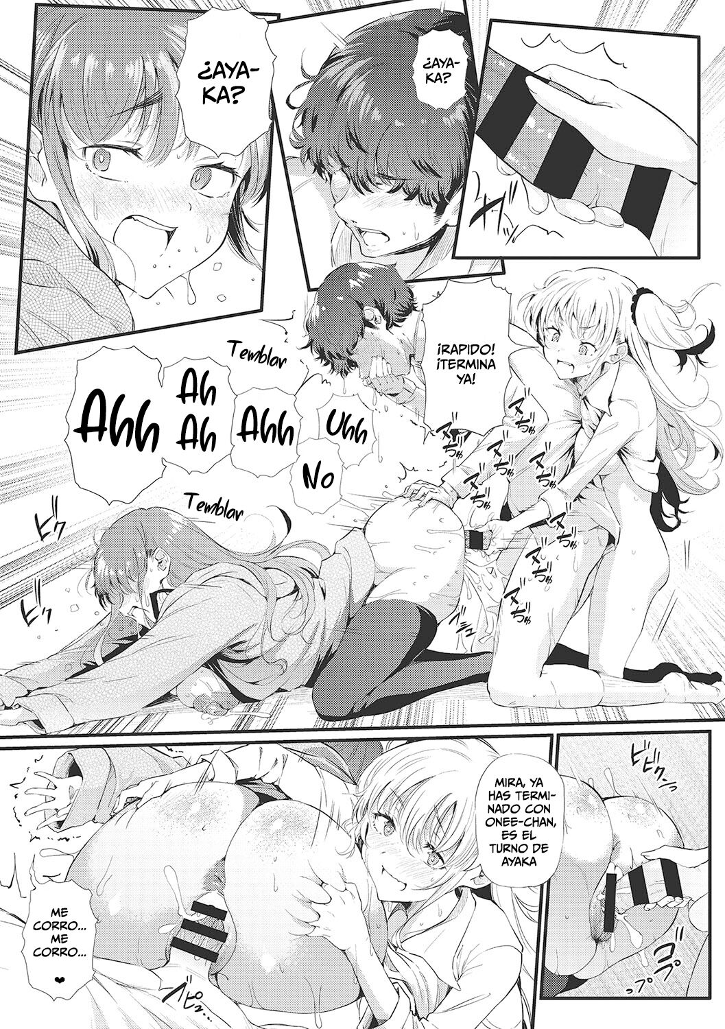 Futari de Hamekomi Sisters 2 page 3 full