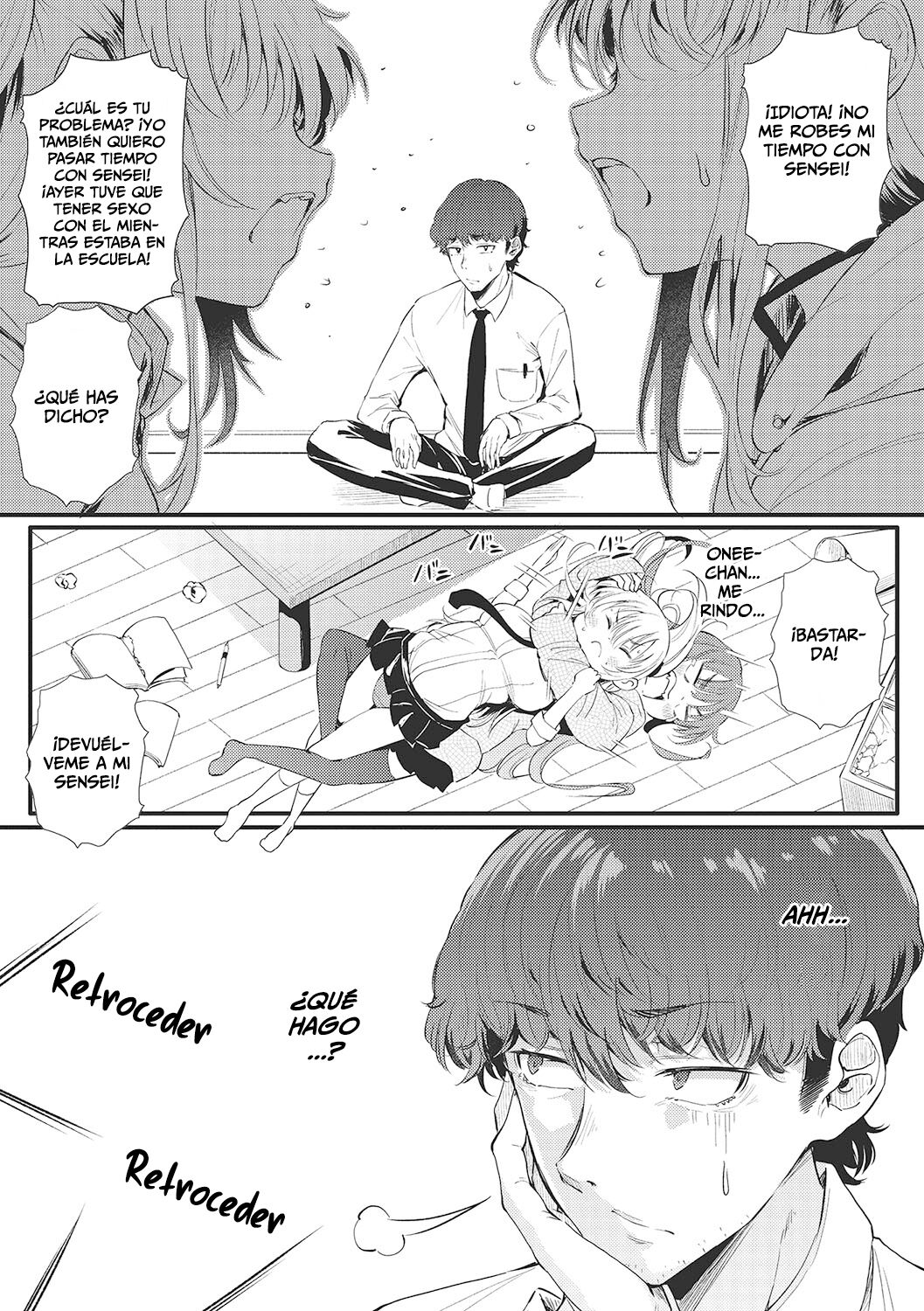 Futari de Hamekomi Sisters 2 page 4 full
