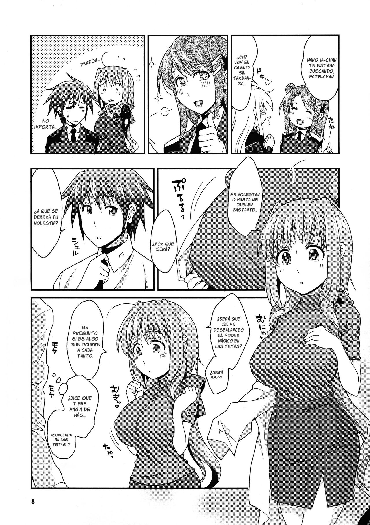 Milk wa Ikaga? page 7 full