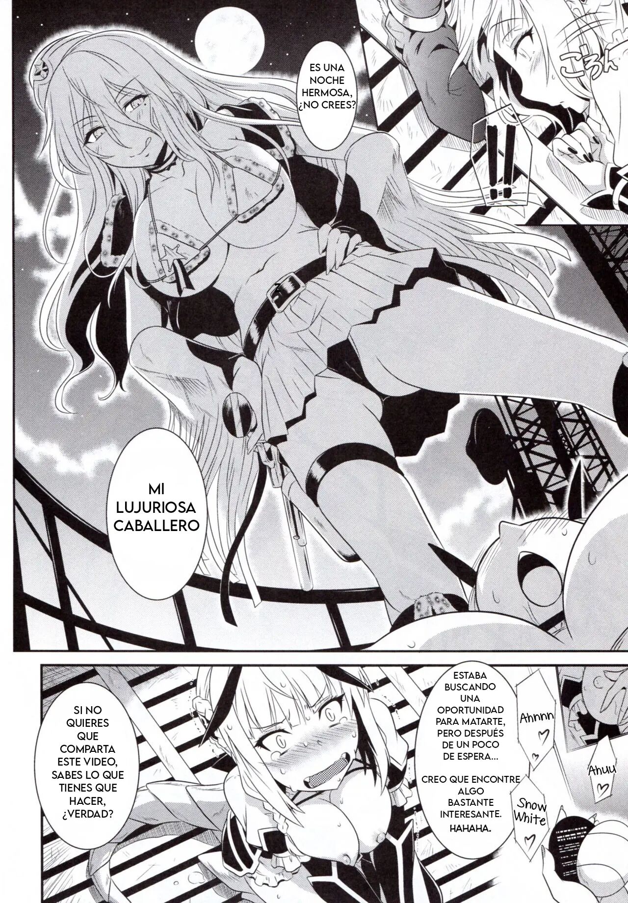 Kukkoro mahou kishi page 5 full