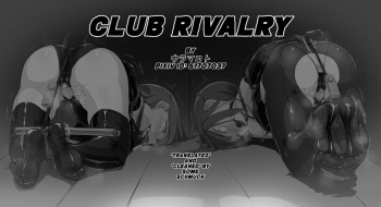 Club Rivalry cover