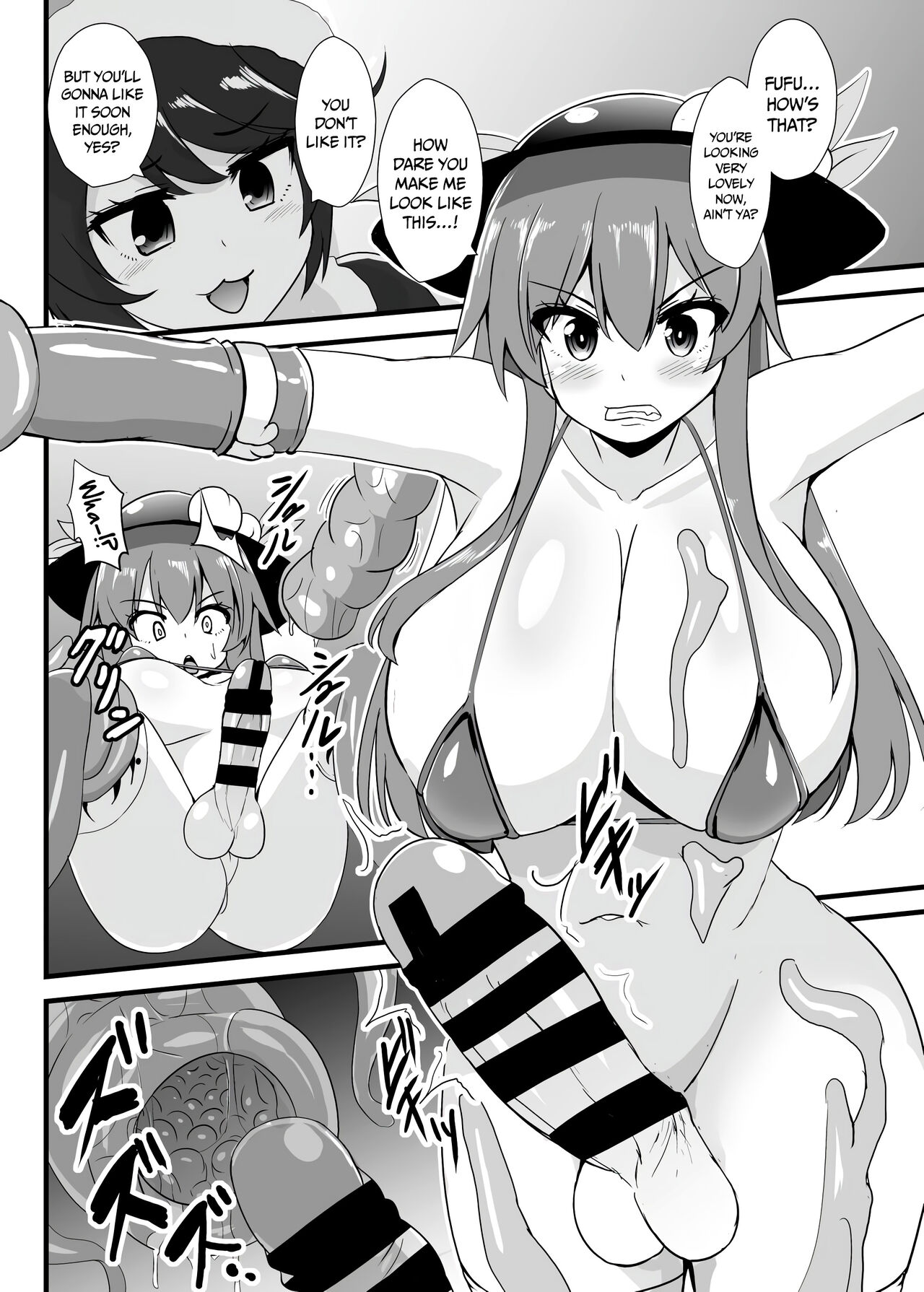 Yume Jinkaku Haisetsu Tenshi-chan | Dream Personality Excretion of Tenshi-chan page 5 full