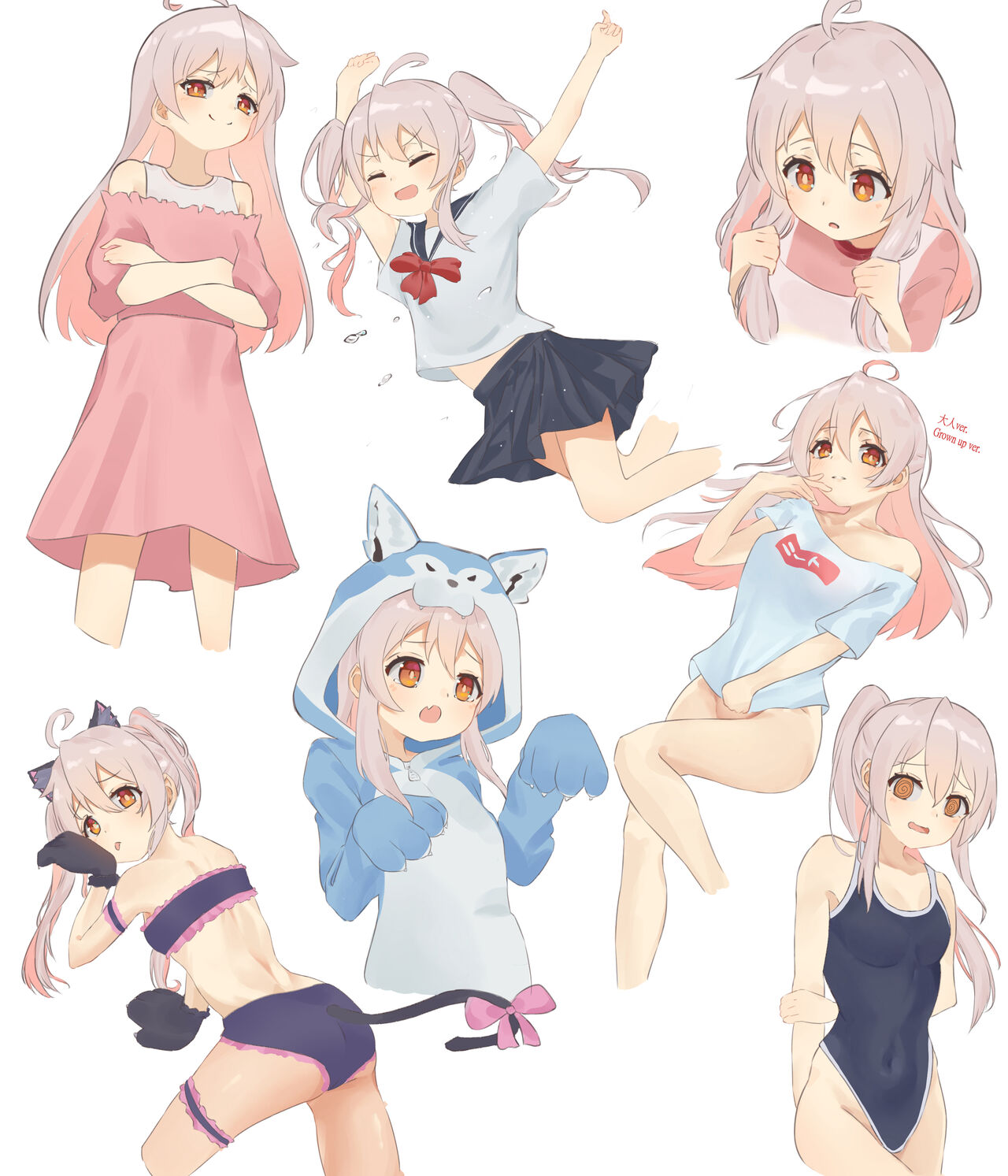 ●PIXIV● STY page 6 full