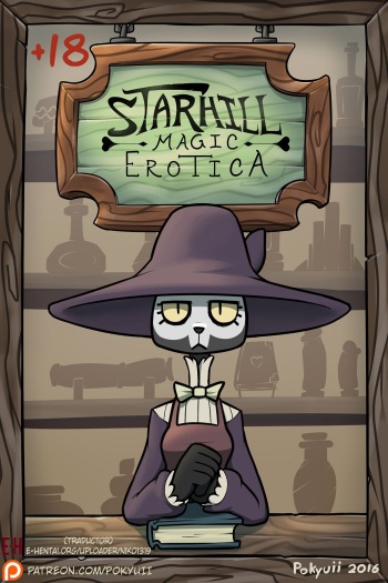 Starhill Magic Erotica cover